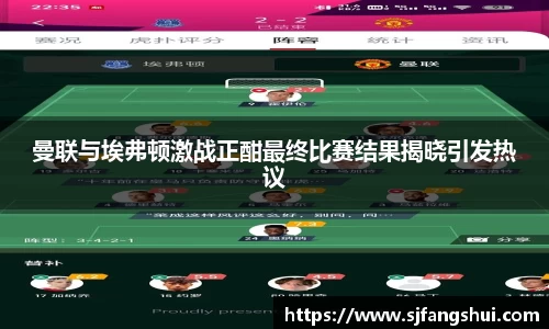 太阳成集团tyc9728官网